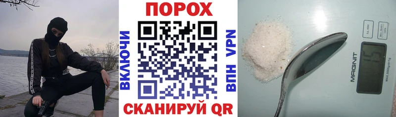 Амфетамин Розовый  Заполярный 