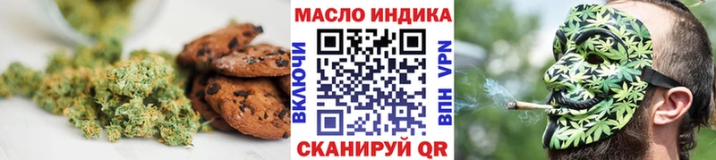 Canna-Cookies конопля  Заполярный 