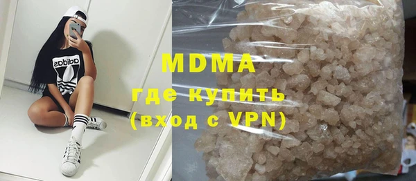 меф VHQ Алексеевка