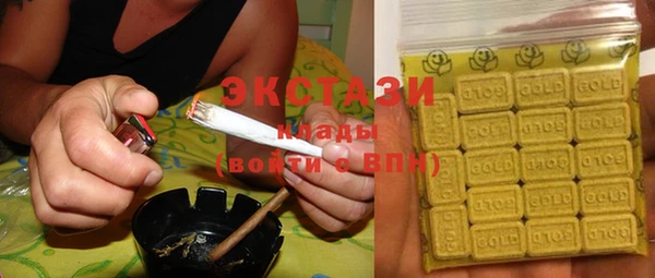 MDMA Алзамай