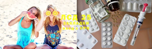 меф VHQ Алексеевка