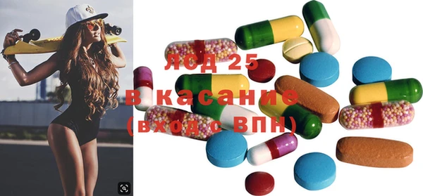 меф VHQ Алексеевка
