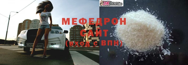 хмурый Покровск