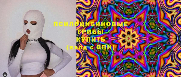 меф VHQ Алексеевка