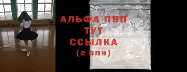 МДПВ Алексин