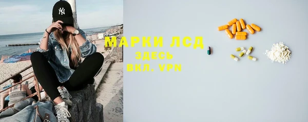 МДПВ Алексин