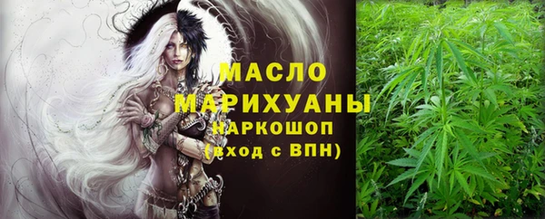 экстази Покров