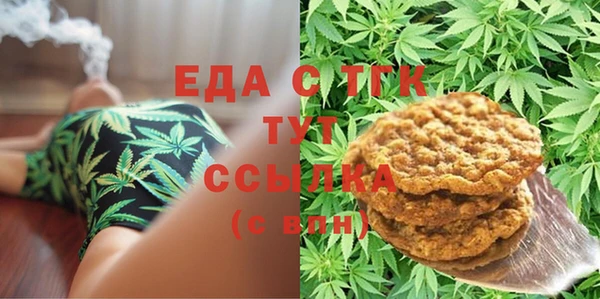 MDMA Алзамай