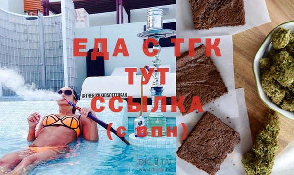 МДПВ Алексин