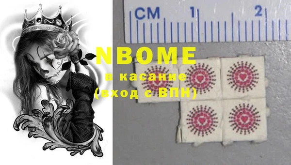 MDMA Алзамай