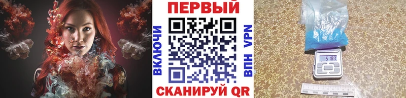 закладки  Заполярный  Первитин витя 